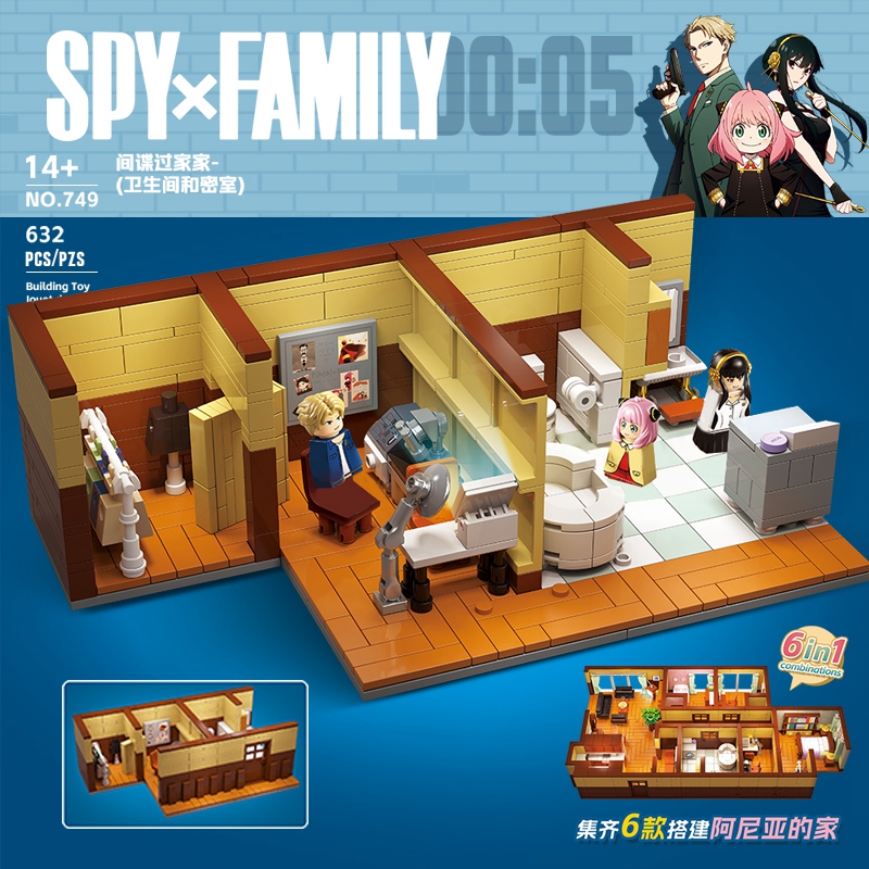 MOC Anime Spy X Family Figure Loid Anya Forger Action Model Kit Toilet secret room Blocks - Spy X Family Plush